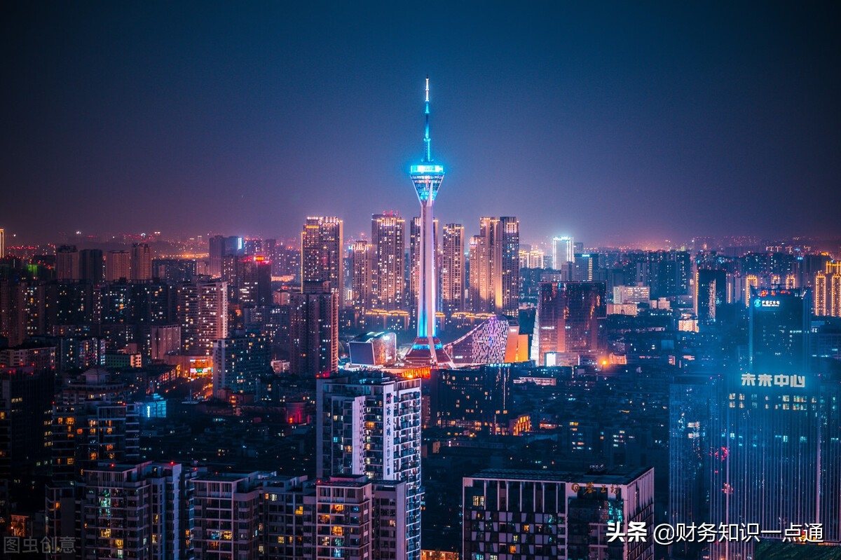 企業(yè)注冊號是什么？在營業(yè)執(zhí)照哪個位置？怎么查詢？