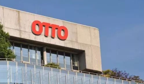 otto開店必須要德國公司嗎？中國企業(yè)行不行？