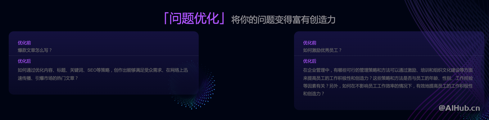 tiktok東南亞小店怎么開通？一文了解入駐條件及開店流程