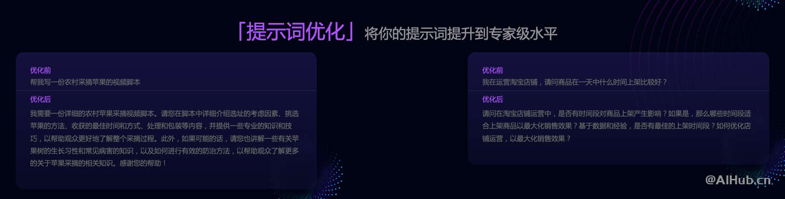 tiktok東南亞小店怎么開通？一文了解入駐條件及開店流程