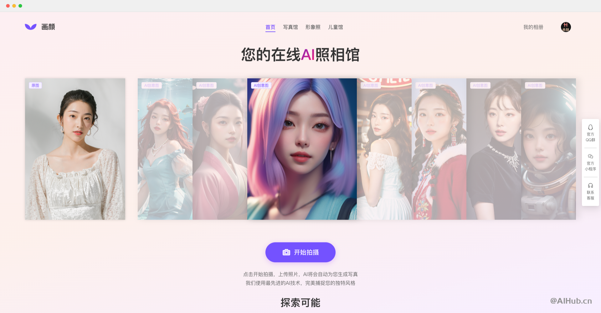 tiktok東南亞小店怎么開通？一文了解入駐條件及開店流程
