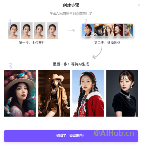 tiktok東南亞小店怎么開通？一文了解入駐條件及開店流程
