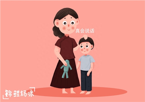 怎么才能改變光說不練的心態？