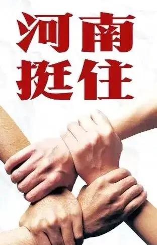 公益活動有哪些項目？（淺談公益活動的意義和目的）