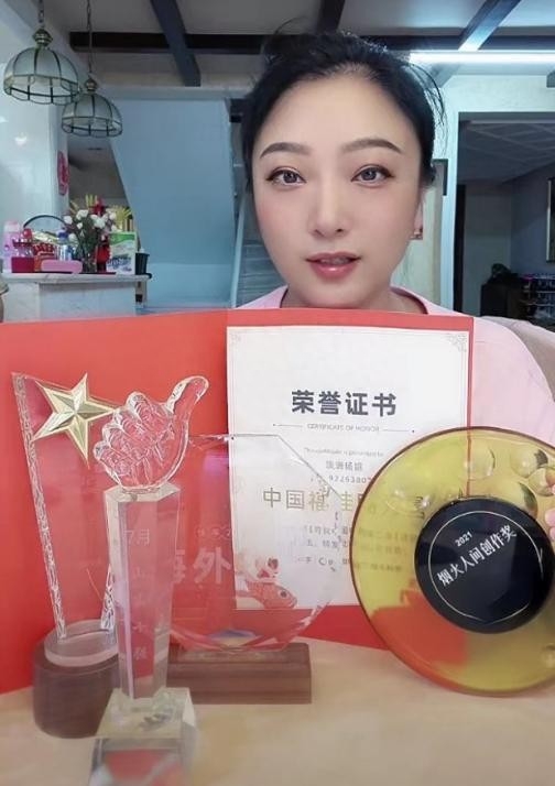 抖音網紅澳洲楊姐近況如何？揭秘澳洲楊姐回國真實原因