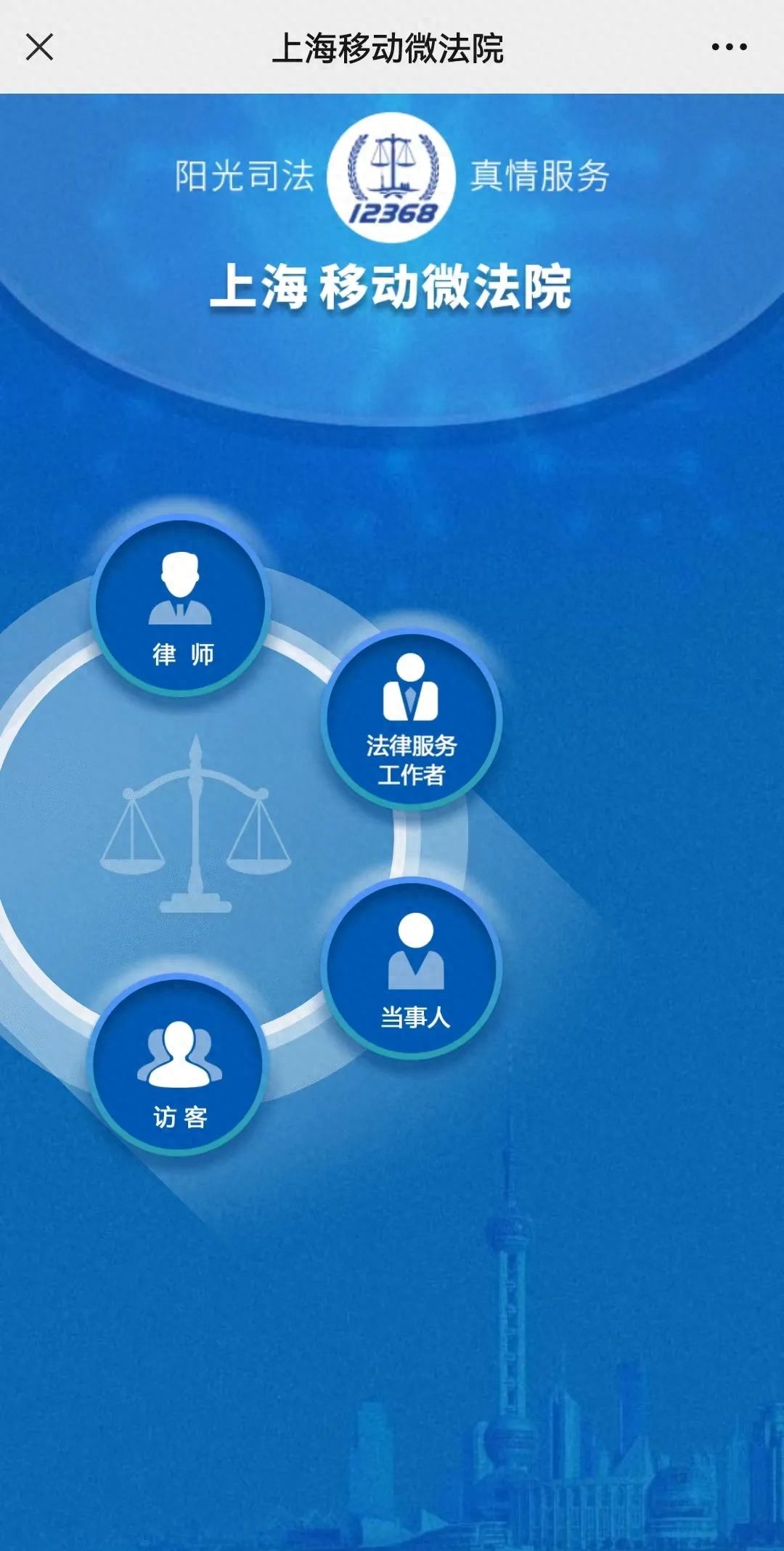 網上閱卷有哪些服務平臺和軟件？詳解網上閱卷注意事項和規范要求