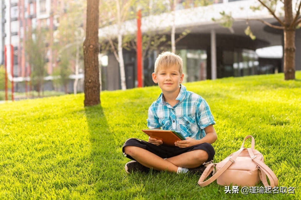 王加一個呈是什么字，怎么念