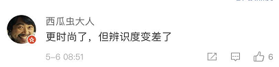 惠普logo是什么？歷代惠普logo變化大揭秘