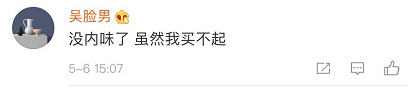 惠普logo是什么？歷代惠普logo變化大揭秘