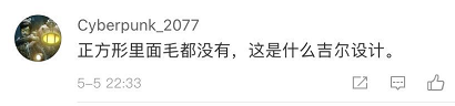 惠普logo是什么？歷代惠普logo變化大揭秘