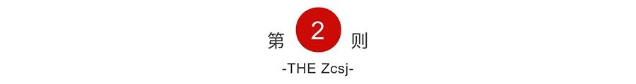 什么索取型人格？詳解索取型人格的原生家庭、形成原因及具體表現(xiàn)
