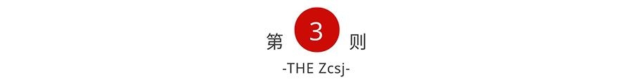 什么索取型人格？詳解索取型人格的原生家庭、形成原因及具體表現(xiàn)