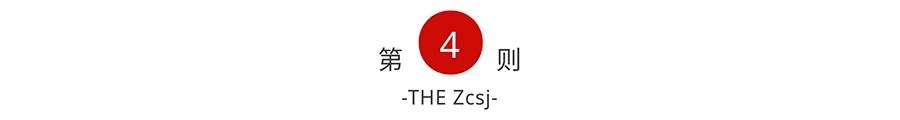 什么索取型人格？詳解索取型人格的原生家庭、形成原因及具體表現(xiàn)