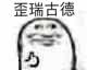 手機上有哪些好玩的app？2023年輕人最火app推薦
