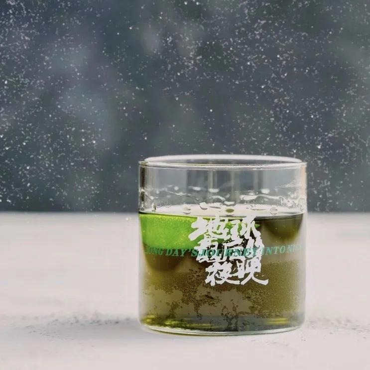 mandrill山魈酒吧是誰開的？最低消費多少錢？