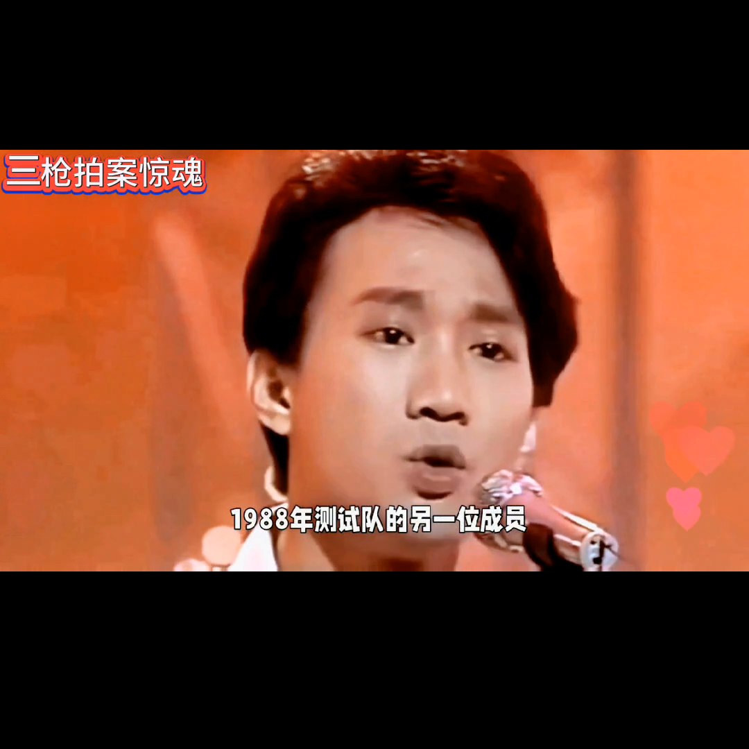 beyond成員黃家駒是怎么出意外的？黃家駒死因真相揭秘