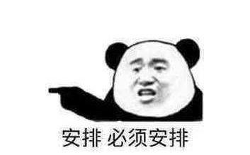 微信如何養號，養多久才穩定？實用微信養號技巧分享