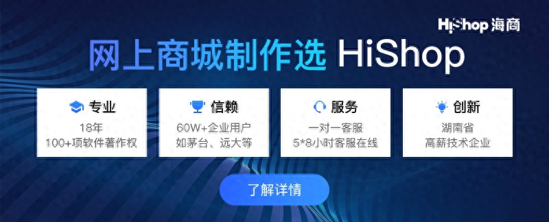 怎么做好電商運營？從0到1，手把手教你做電商運營賺錢