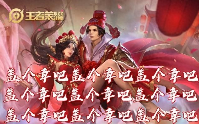 長得帥有什么用,還不是要聽女孩子的—王者榮耀5個英雄經典臺詞
