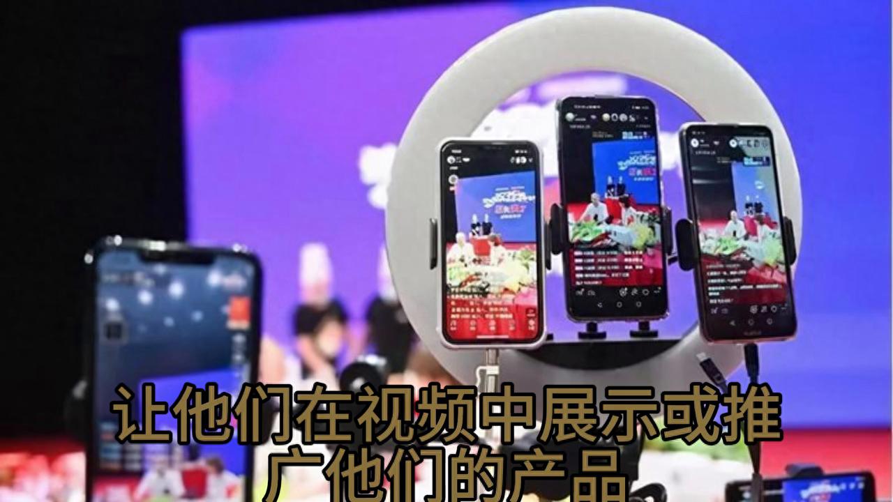 抖音發視頻怎么賺錢？抖音流量變現收益模式介紹