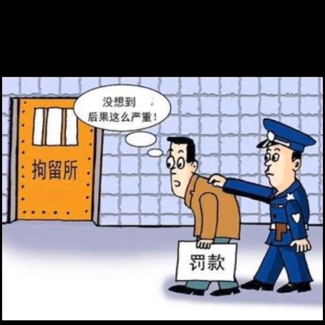 網絡傳播婬穢怎么判？2023最新網絡傳播罪處罰標準