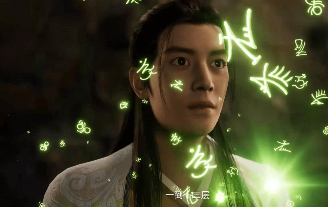 凡人修仙傳動作導演-穆寧還有哪些作品？穆寧個人資料簡介