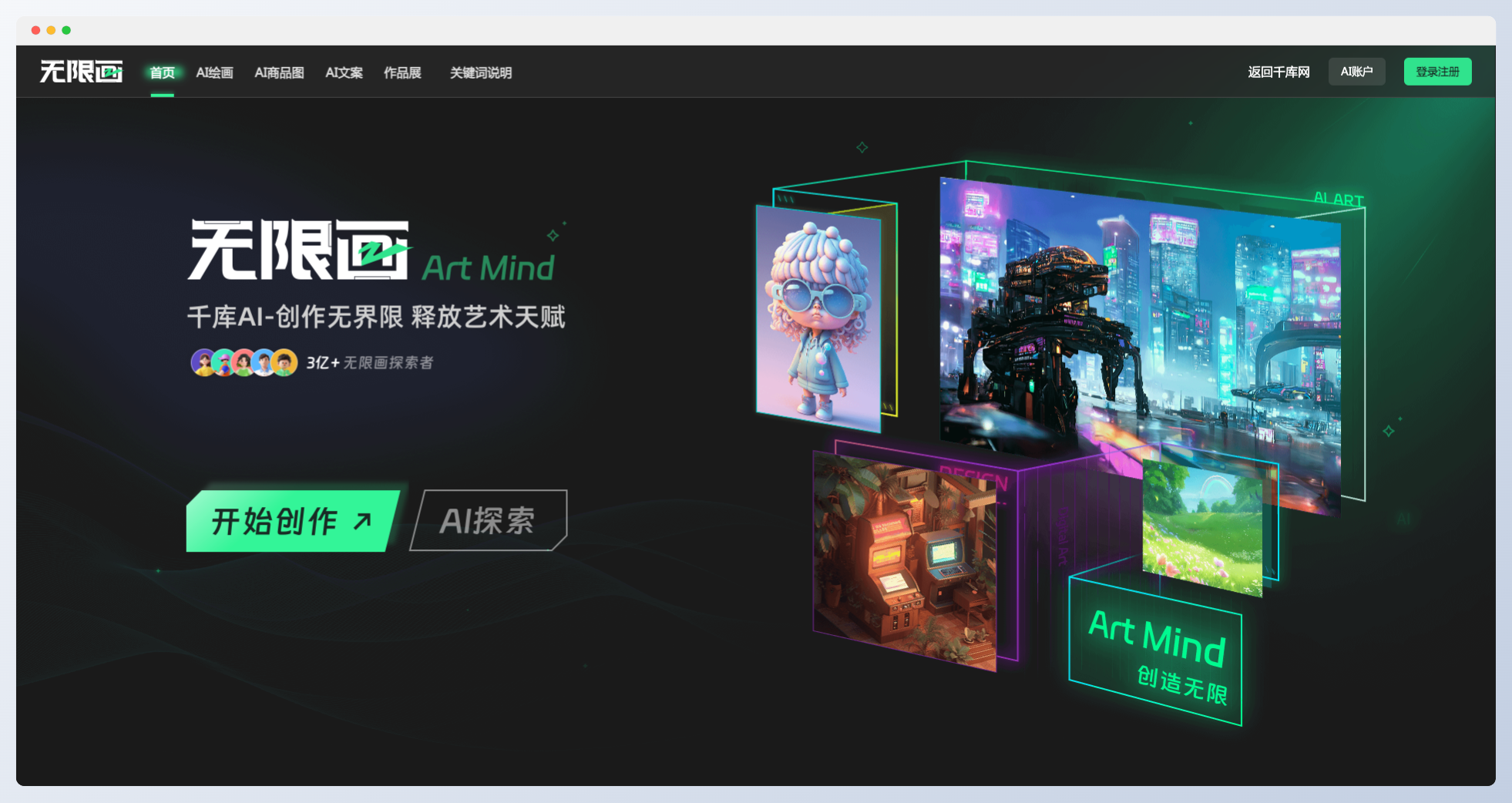 tiktok美國本土企業(yè)店怎么開？最新版教程速看！